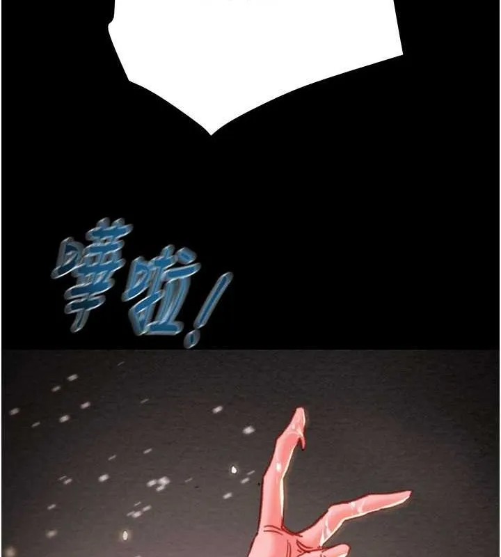 掠夺行动-第48話-奴隸想要主人的肉棒♥ - 图片 34