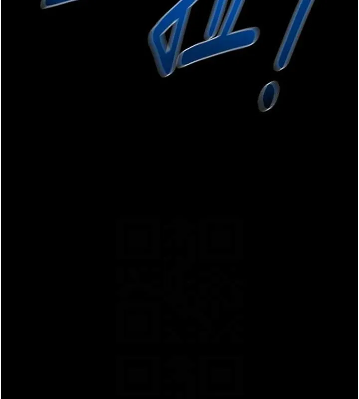 掠夺行动-第48話-奴隸想要主人的肉棒♥ - 图片 40