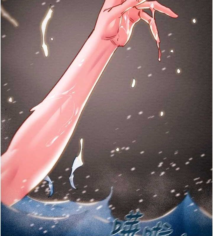 掠夺行动第48話-奴隸想要主人的肉棒♥