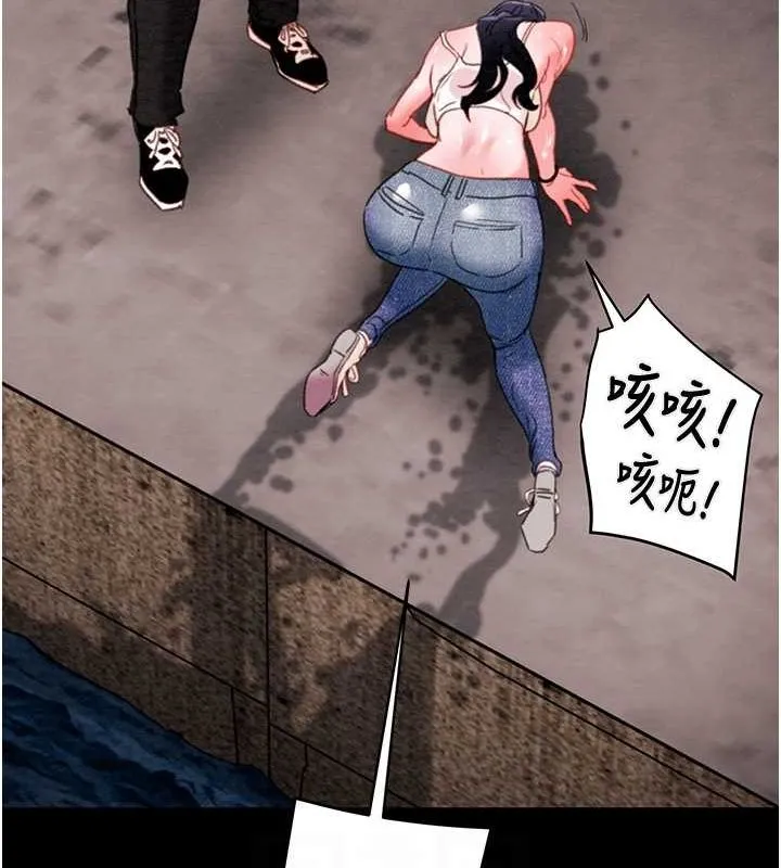 掠奪行動第48話-奴隸想要主人的肉棒&hearts;