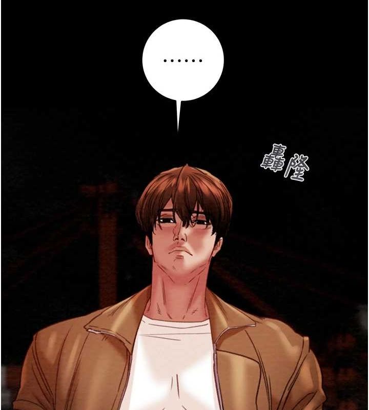 掠夺行动第48話-奴隸想要主人的肉棒♥