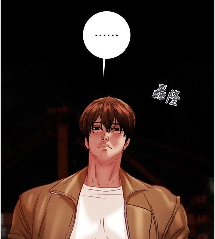掠夺行动-第48話-奴隸想要主人的肉棒♥ - 图片 47