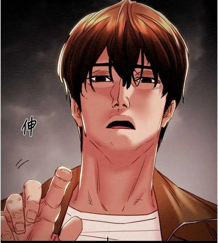 掠奪行動第48話-奴隸想要主人的肉棒&hearts;