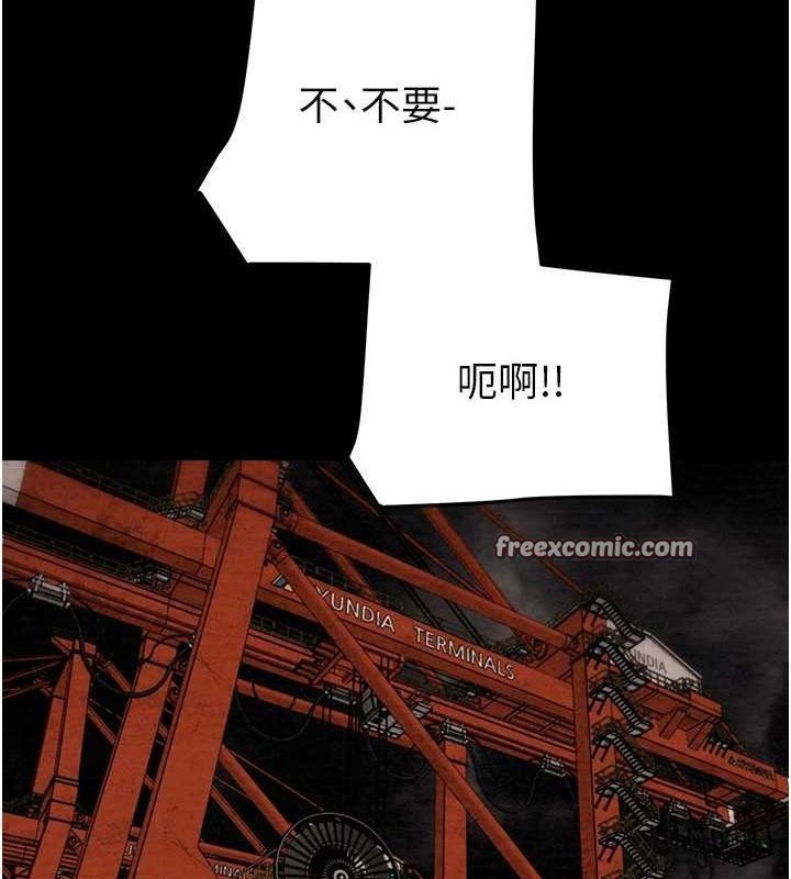 掠夺行动第48話-奴隸想要主人的肉棒♥