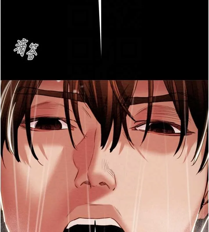 掠奪行動第48話-奴隸想要主人的肉棒&hearts;