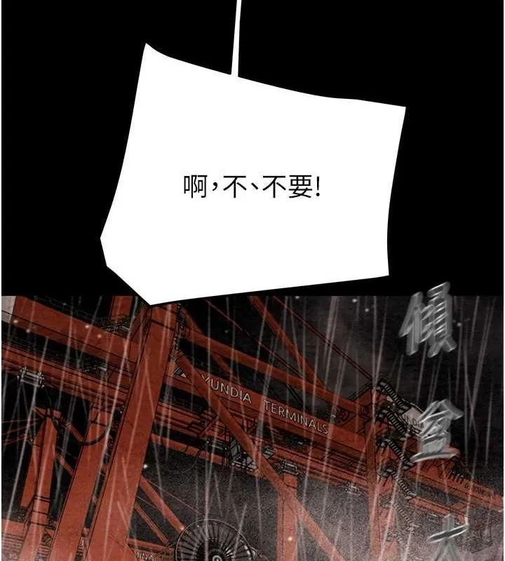 掠夺行动-第48話-奴隸想要主人的肉棒♥ - 图片 96