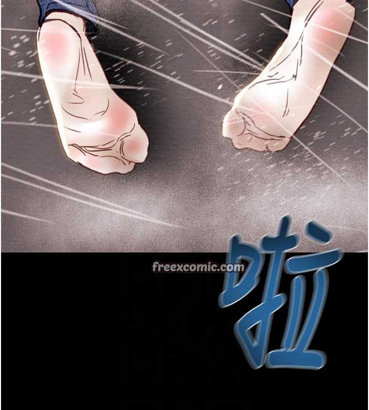 掠夺行动第48話-奴隸想要主人的肉棒♥