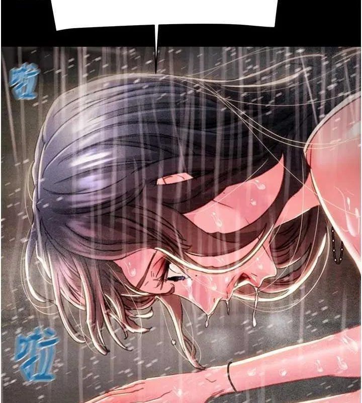 掠夺行动-第48話-奴隸想要主人的肉棒♥ - 图片 121
