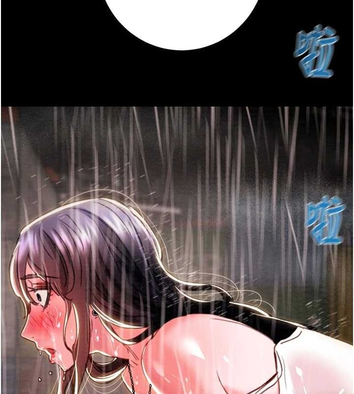 掠夺行动第48話-奴隸想要主人的肉棒♥