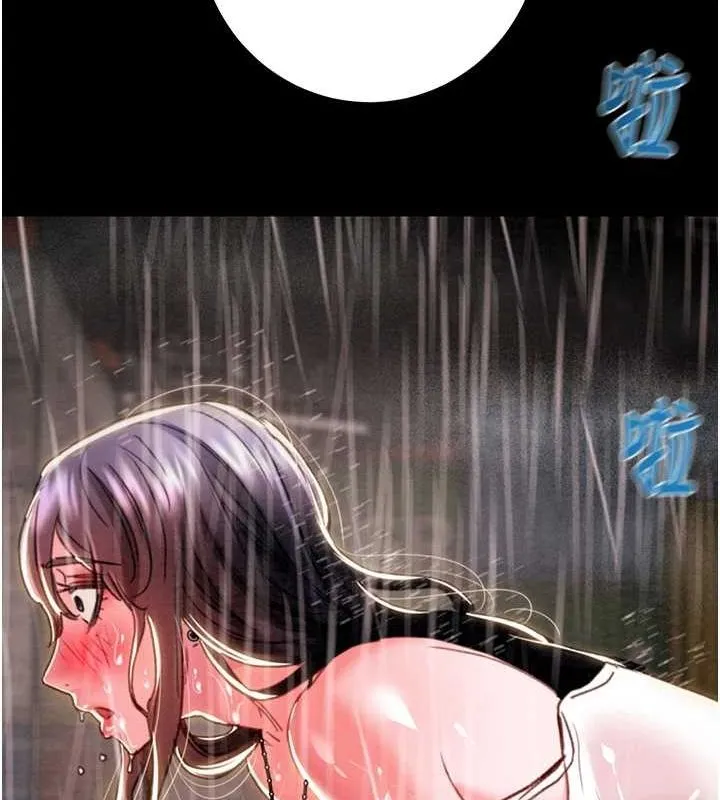 掠夺行动-第48話-奴隸想要主人的肉棒♥ - 图片 126