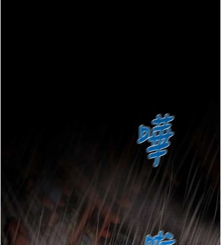 掠夺行动-第48話-奴隸想要主人的肉棒♥ - 图片 130