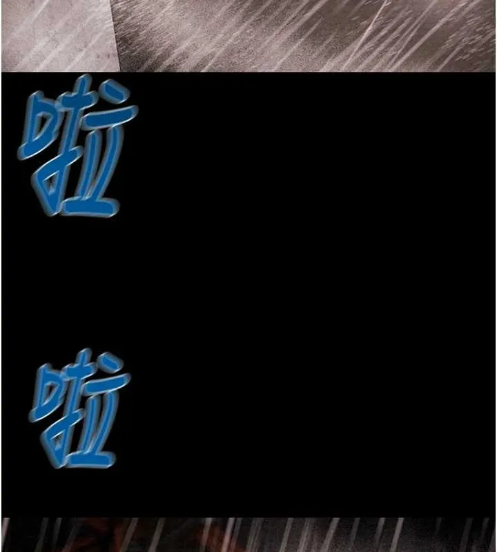 掠奪行動第48話-奴隸想要主人的肉棒&hearts;
