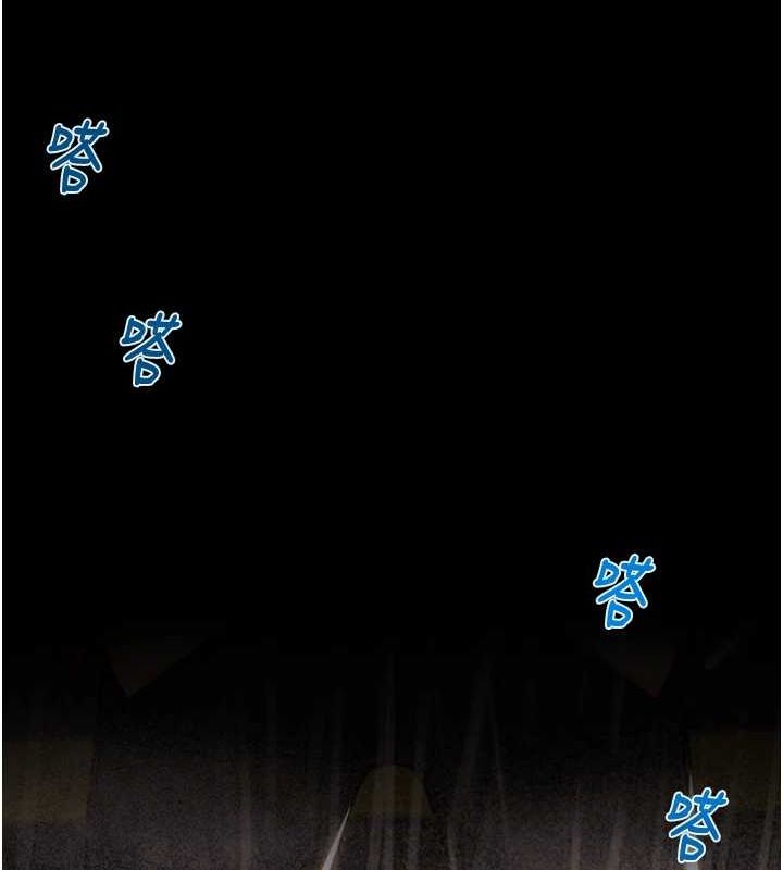 掠夺行动第48話-奴隸想要主人的肉棒♥