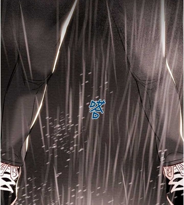 掠夺行动第48話-奴隸想要主人的肉棒♥