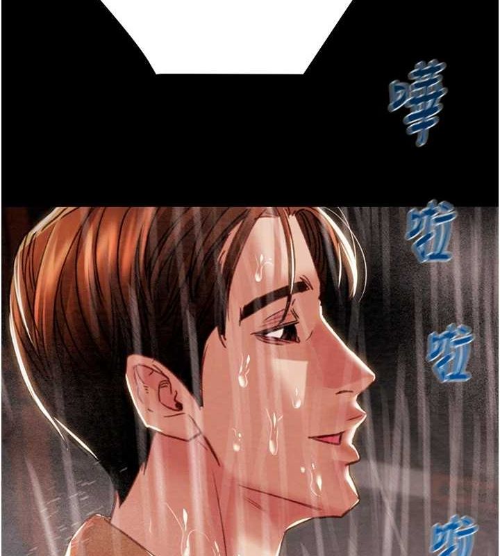 掠夺行动第48話-奴隸想要主人的肉棒♥