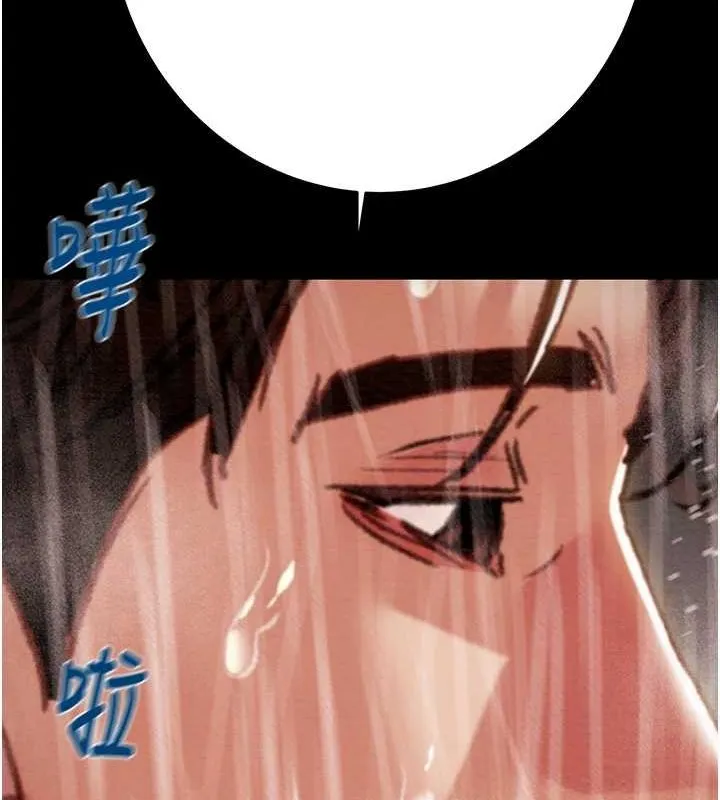 掠夺行动-第48話-奴隸想要主人的肉棒♥ - 图片 169