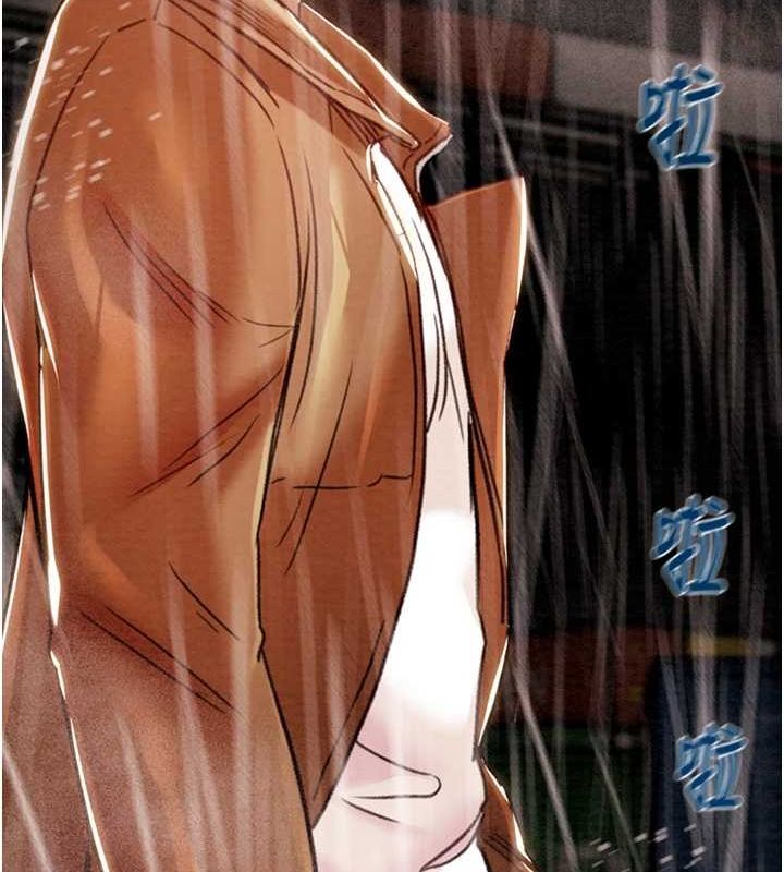 掠夺行动第48話-奴隸想要主人的肉棒♥