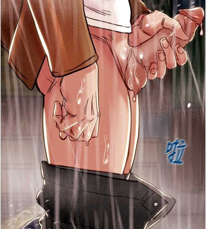 掠夺行动第48話-奴隸想要主人的肉棒♥