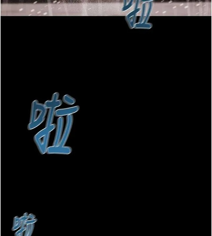 掠夺行动-第48話-奴隸想要主人的肉棒♥ - 图片 191