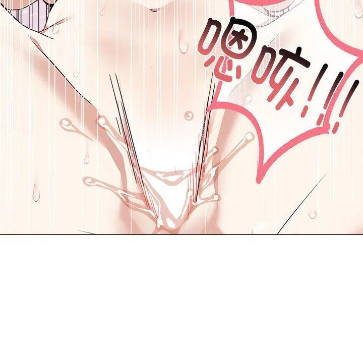 其實很喜歡第43話