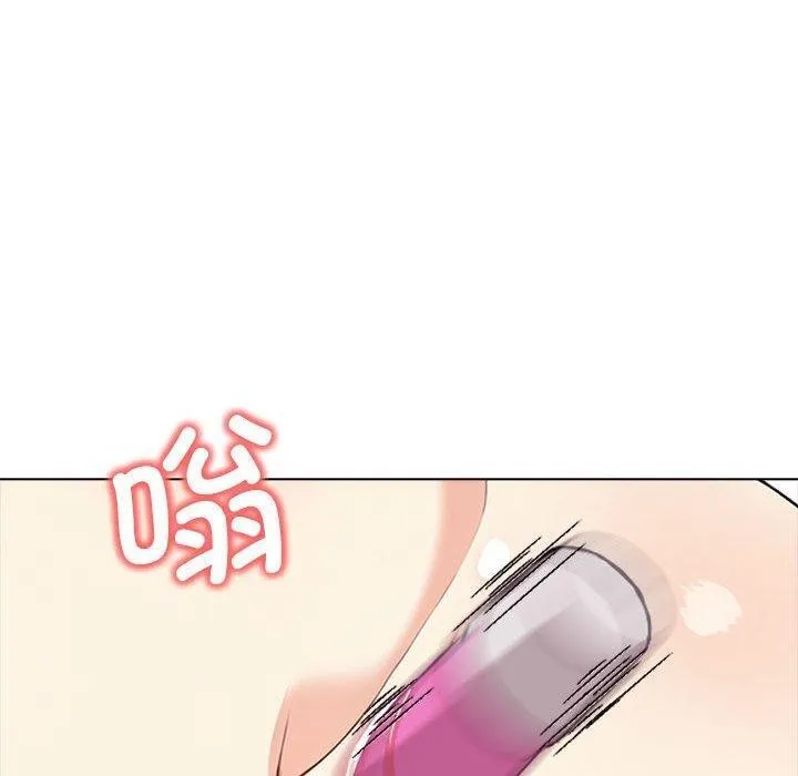 其實很喜歡第43話