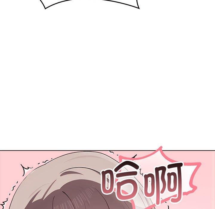 其实很喜欢第43話