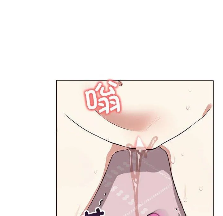 其实很喜欢-第43話 - 图片 123