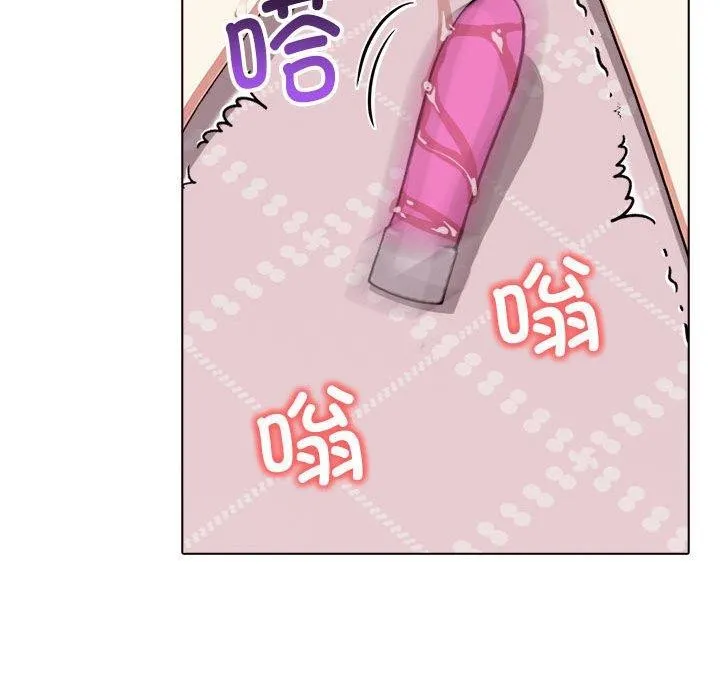 其實很喜歡第43話