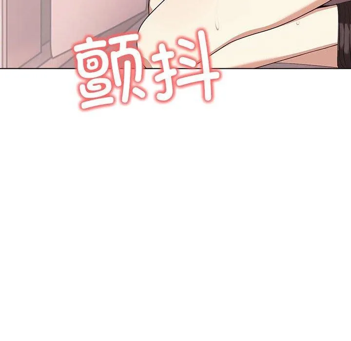 其實很喜歡第43話