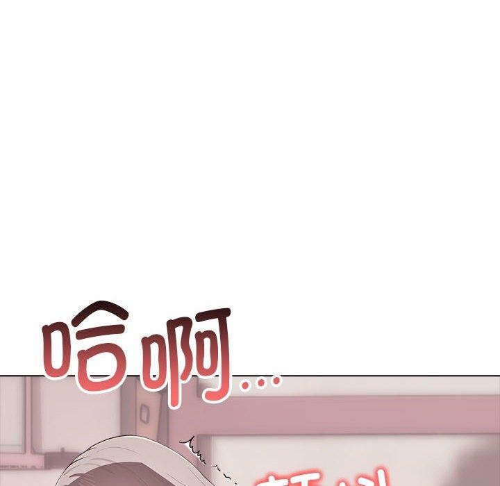 其实很喜欢第43話