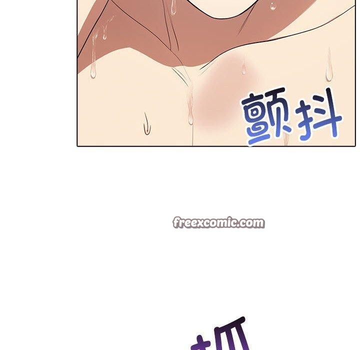 其实很喜欢第43話