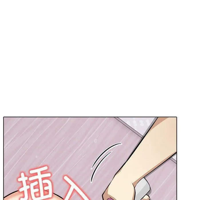 其實很喜歡第43話