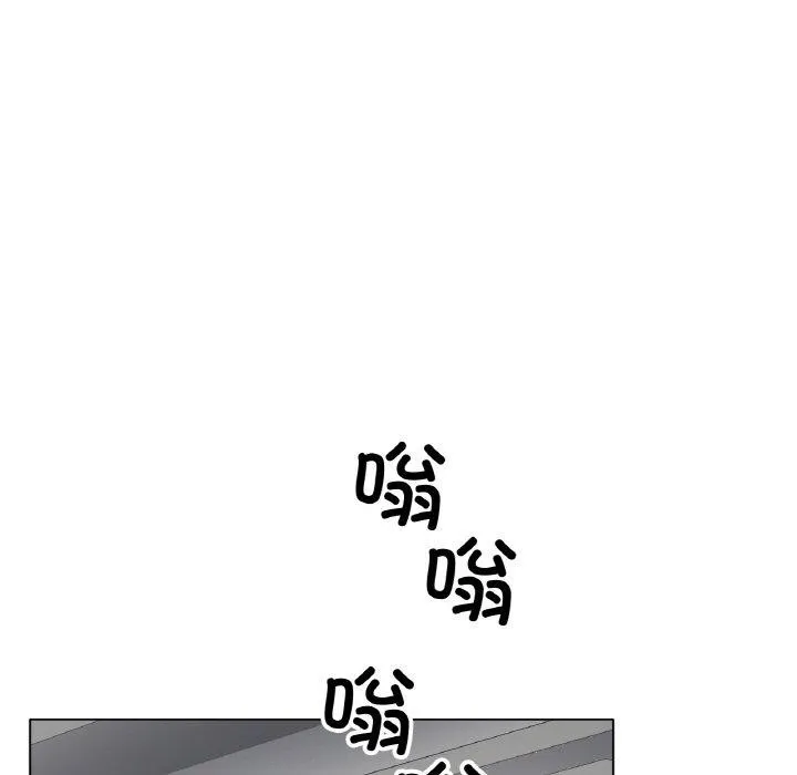 冰上恋人第66話