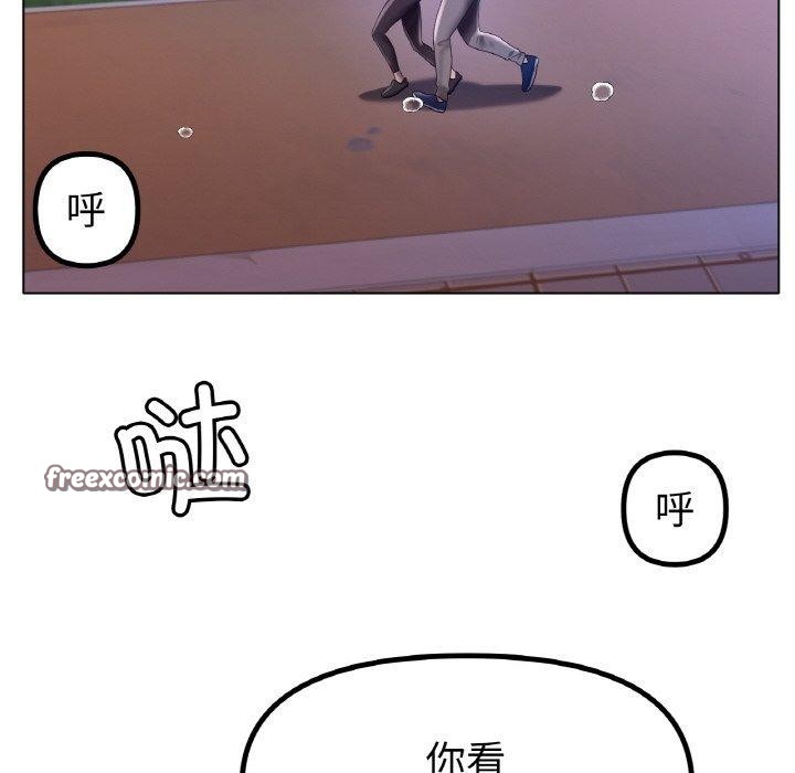 冰上恋人第66話