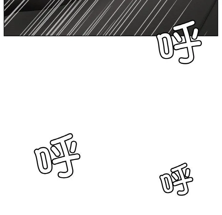 冰上恋人-第66話 - 图片 85