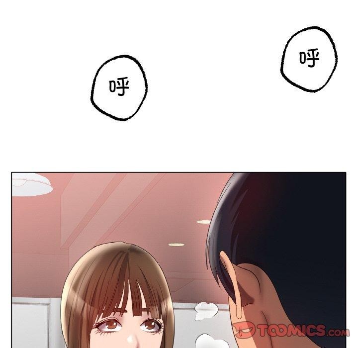 冰上恋人第66話