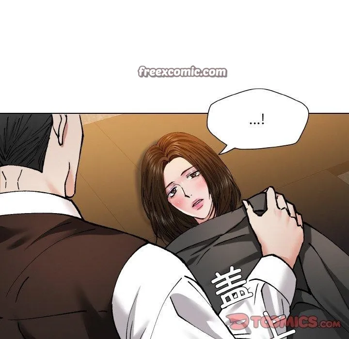 了不起的她-第59話 - 图片 32