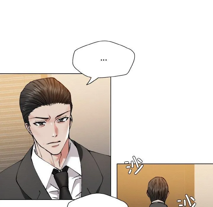 了不起的她-第59話 - 图片 79