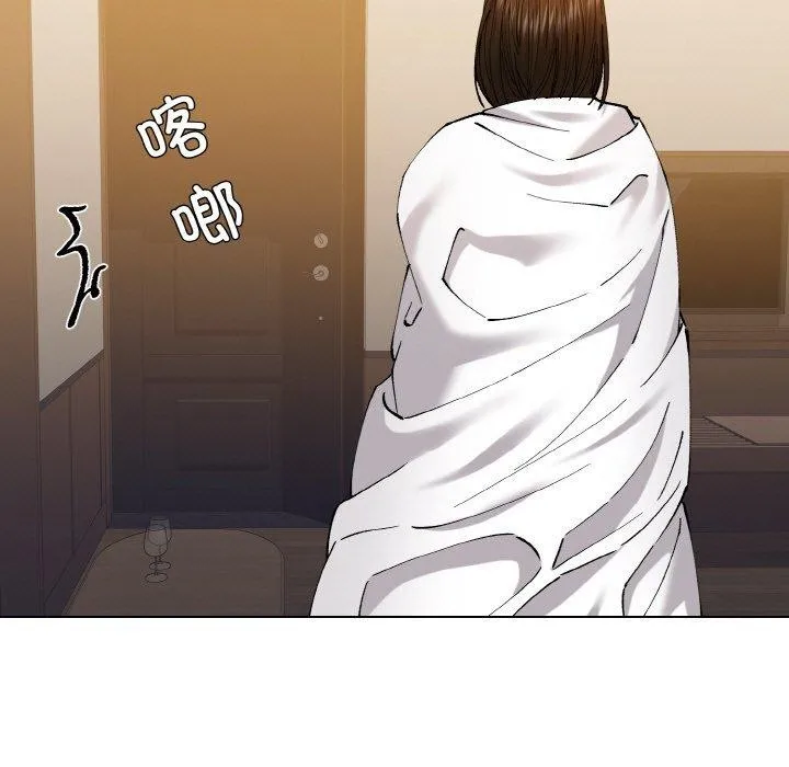 了不起的她-第59話 - 图片 89