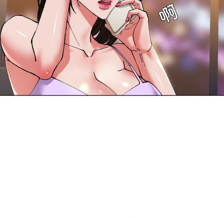 了不起的她第59話