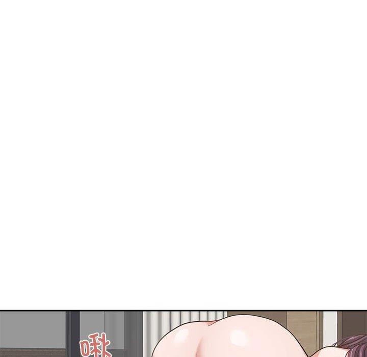 我的傻瓜男友第4話