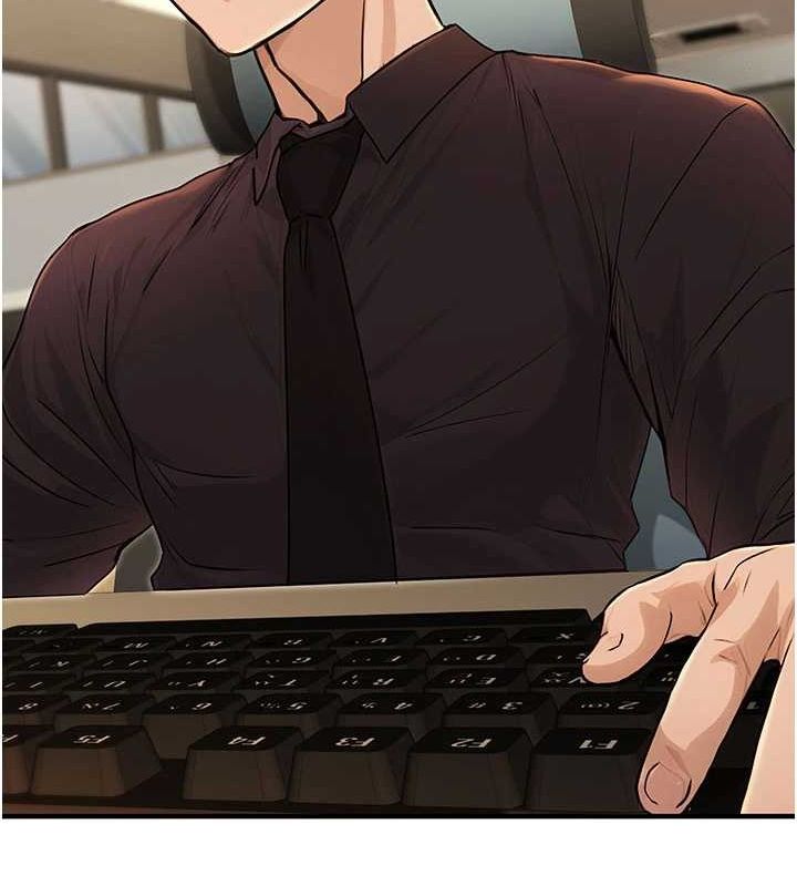 公务员的桃色副业第10話-妳在當直播主嗎!?