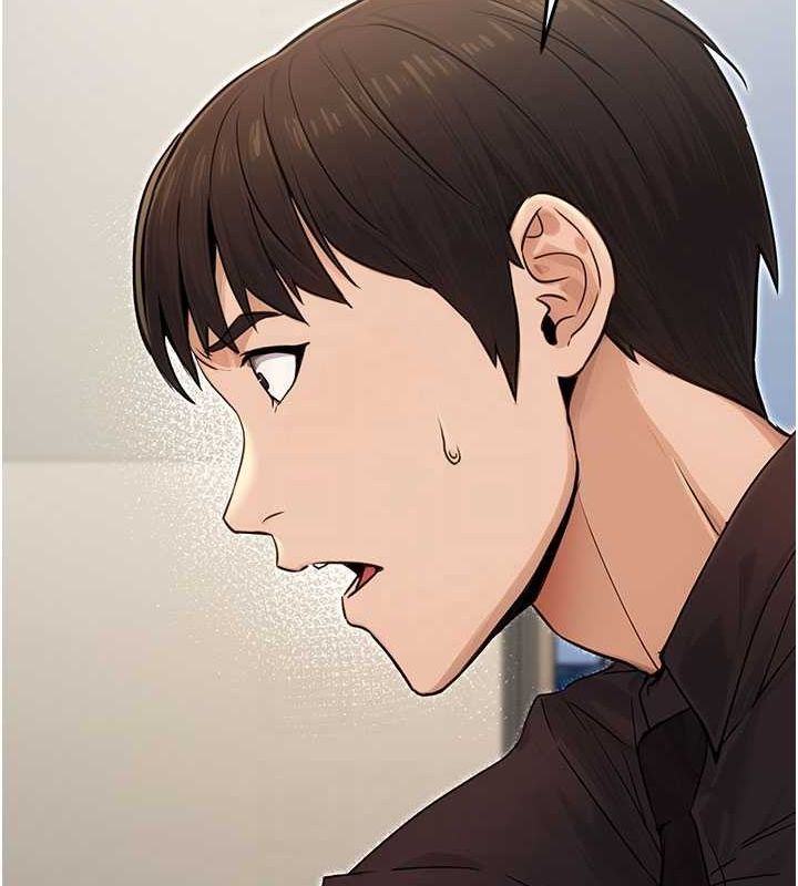 公务员的桃色副业第10話-妳在當直播主嗎!?