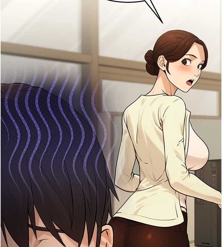 公务员的桃色副业第10話-妳在當直播主嗎!?