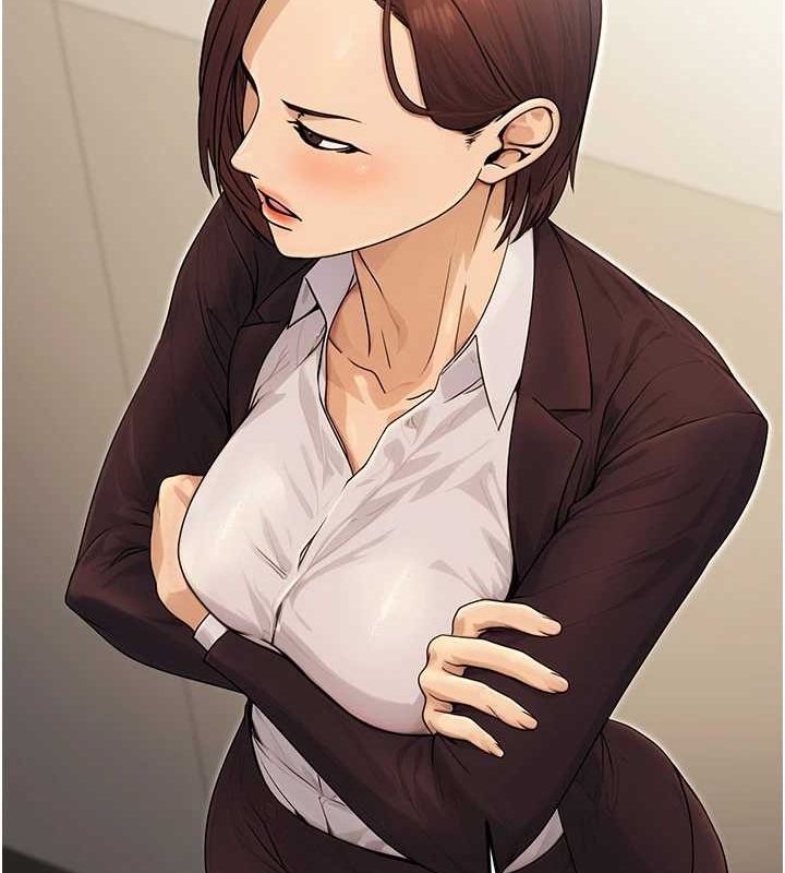 公务员的桃色副业第10話-妳在當直播主嗎!?