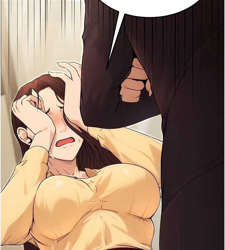 公务员的桃色副业第10話-妳在當直播主嗎!?