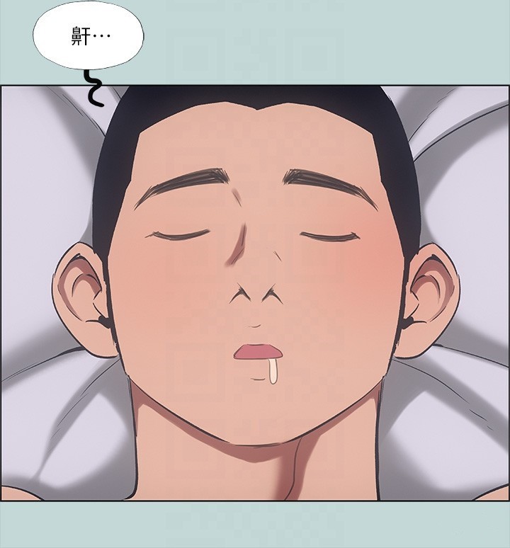 纵夏夜之梦(无码版)第41話-違背道德的行為