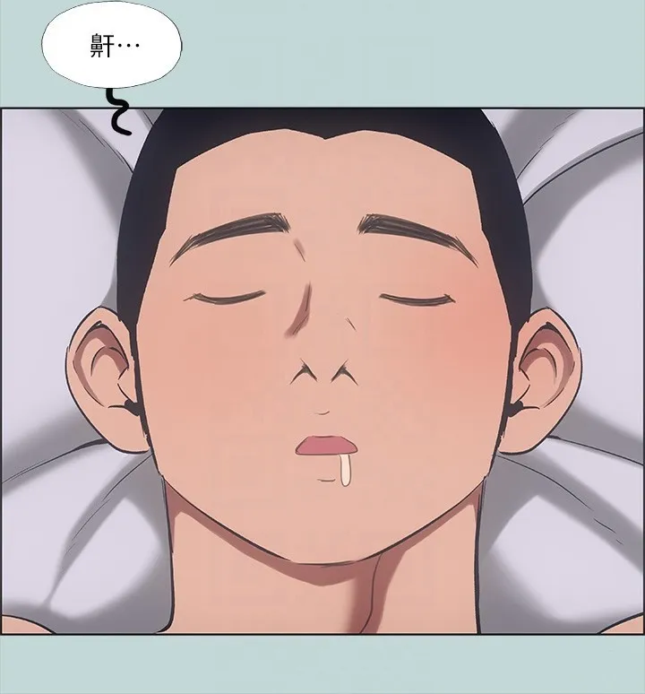 纵夏夜之梦(无码版)-第41話-違背道德的行為 - 图片 31