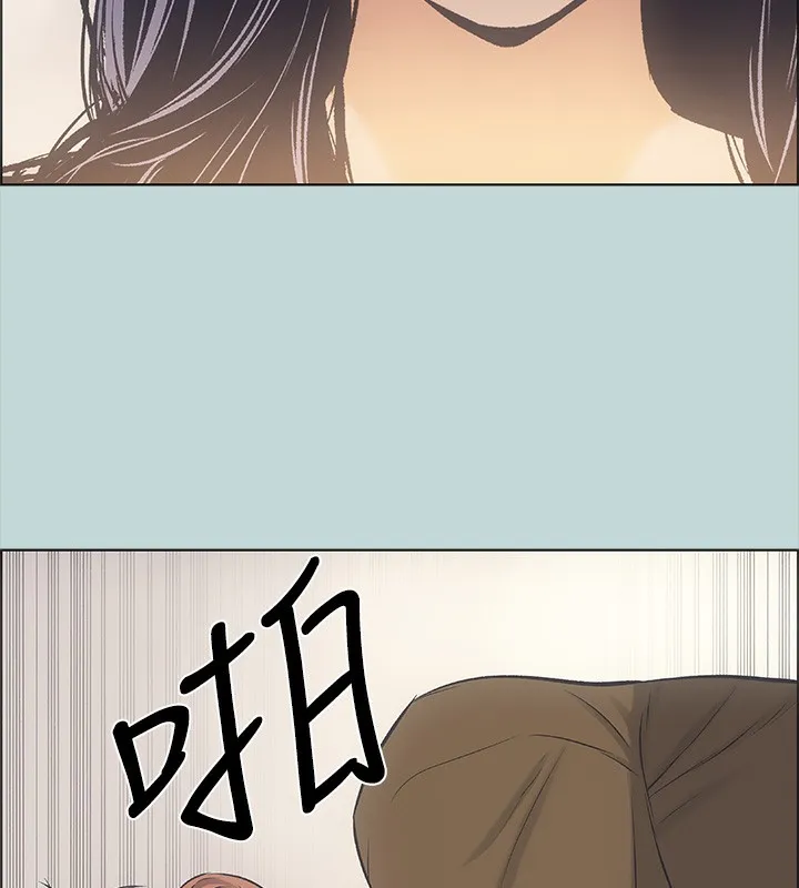 纵夏夜之梦(无码版)-第41話-違背道德的行為 - 图片 82