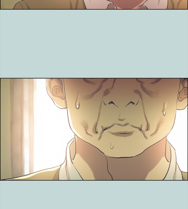 纵夏夜之梦(无码版)第42話-四周無人之時